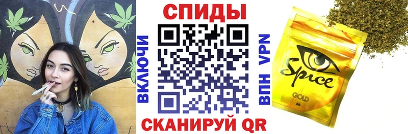 ссылка на мегу сайт  Назрань  Бутират бутик 