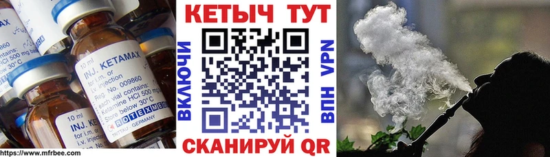 КЕТАМИН ketamine  цена наркотик  Назрань 