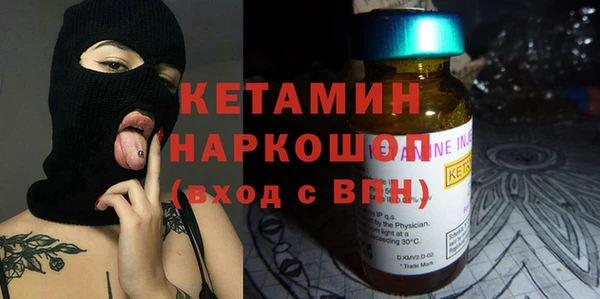 а пвп мука Аркадак