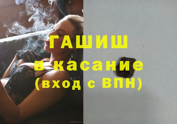 марки nbome Абаза