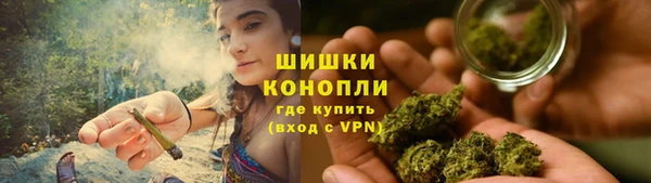 марки nbome Абаза