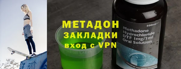 таблы Абинск