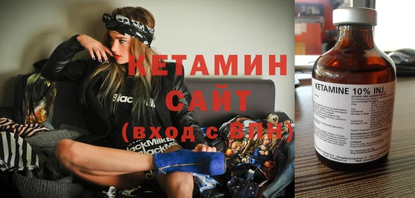 винт Алексин