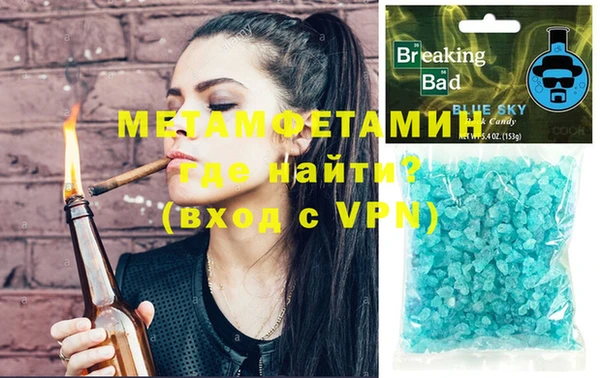 кокс Алзамай