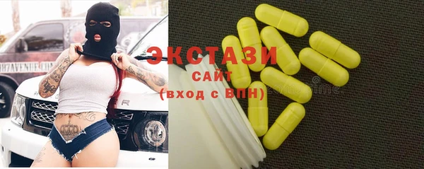 таблы Абинск