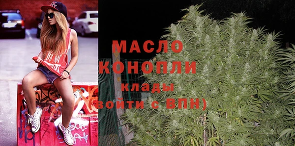 марки nbome Абаза
