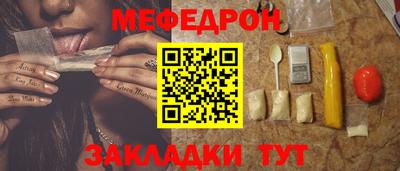 хмурый Заводоуковск