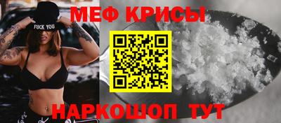 хмурый Заводоуковск
