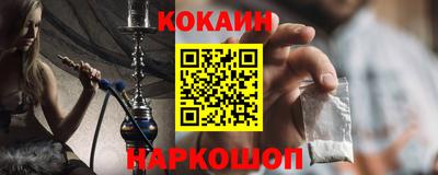 хмурый Заводоуковск