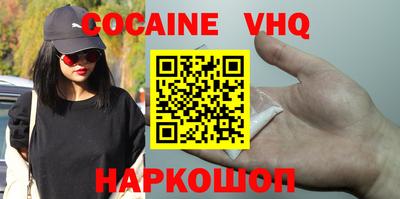 хмурый Заводоуковск