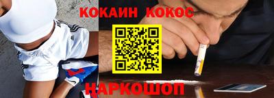 СК Ипатово