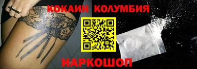 MDMA Заволжье
