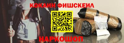 хмурый Заводоуковск