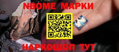 MDMA Заволжье