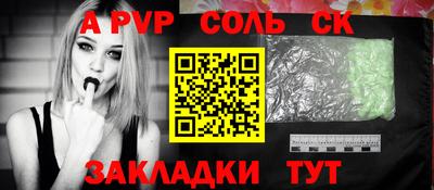 мескалин Ирбит