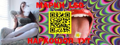 бошки Жуковский