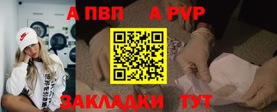 хмурый Заводоуковск