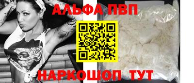 MDMA Заволжье