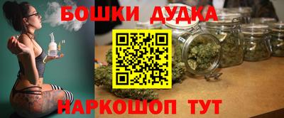 мескалин Ирбит