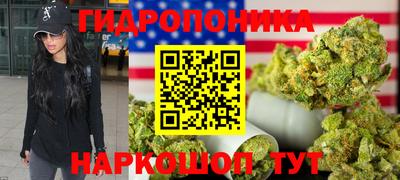 MDMA Заволжье