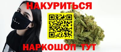 MDMA Заволжье