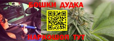 MDMA Заволжье