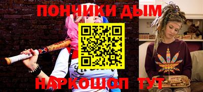 хмурый Заводоуковск