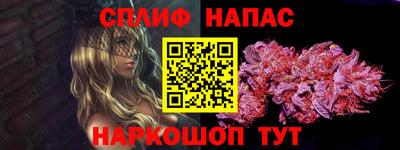MDMA Заволжье
