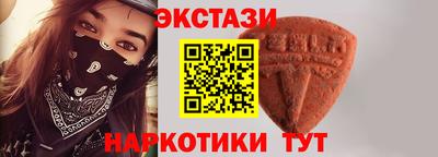 MDMA Заволжье