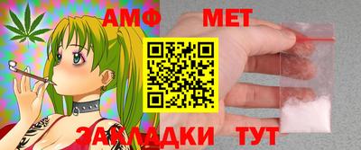 MDMA Заволжье
