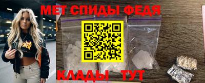 СК Ипатово