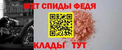 MDMA Заволжье