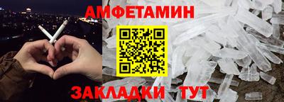 хмурый Заводоуковск