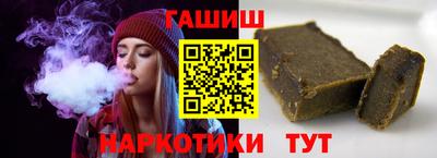 хмурый Заводоуковск