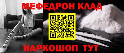 хмурый Заводоуковск