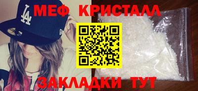 хмурый Заводоуковск