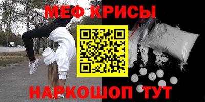 MDMA Заволжье