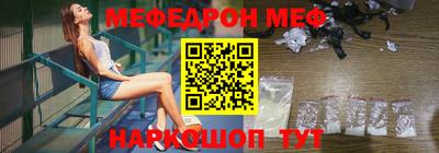 хмурый Заводоуковск