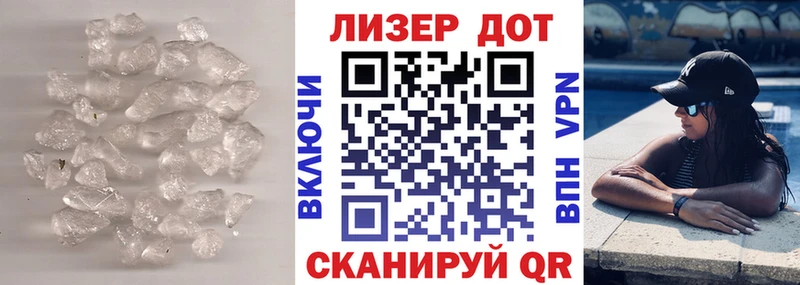 ЛСД экстази ecstasy  Назрань 