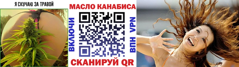 гидра как войти  маркетплейс Telegram  ТГК Wax  Назрань 